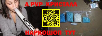 кокс Дубна