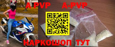 кокаин VHQ Донской