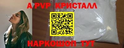 кокс Дубна