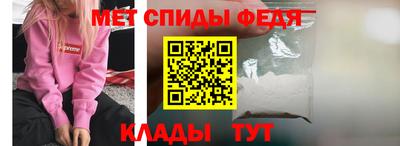 альфа пвп VHQ Донецк