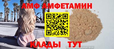 кокс Дубна