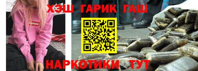 кокаин VHQ Донской