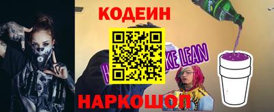 альфа пвп VHQ Донецк