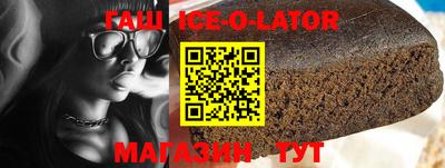 кокаин VHQ Донской