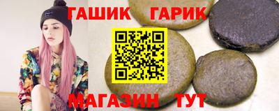 кокс Дубна
