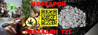 альфа пвп VHQ Донецк