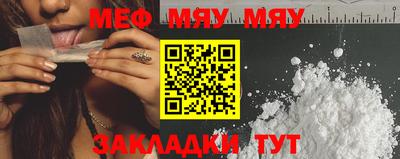 альфа пвп VHQ Донецк