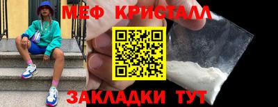 кокаин VHQ Донской