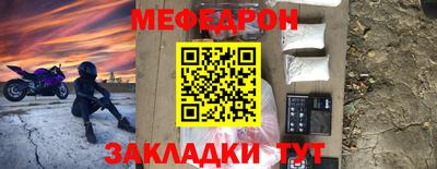 кокс Дубна