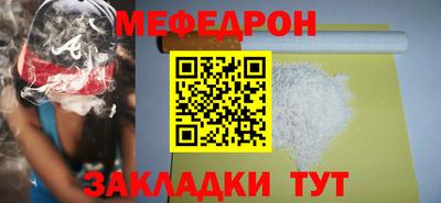 кокс Дубна