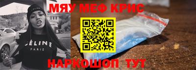 альфа пвп VHQ Донецк