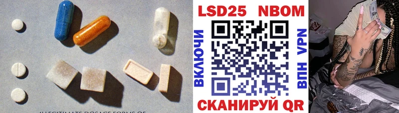блэк спрут вход  продажа наркотиков  Якутск  LSD-25 экстази кислота 