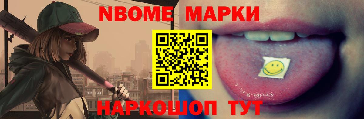 Лсд 25 экстази ecstasy Якутск