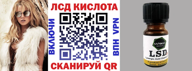 как найти закладки Якутск Марки N-bome 1,5мг